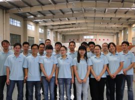 எங்களை பற்றி