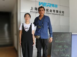 இந்தியா