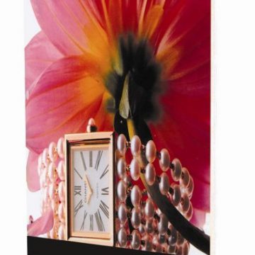 பேனரை உருட்டவும்